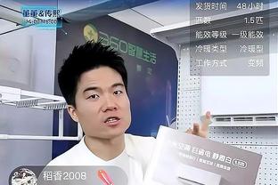 天津外援詹姆斯再砍30+ 探长：不是老詹请不起而是大卫更具性价比